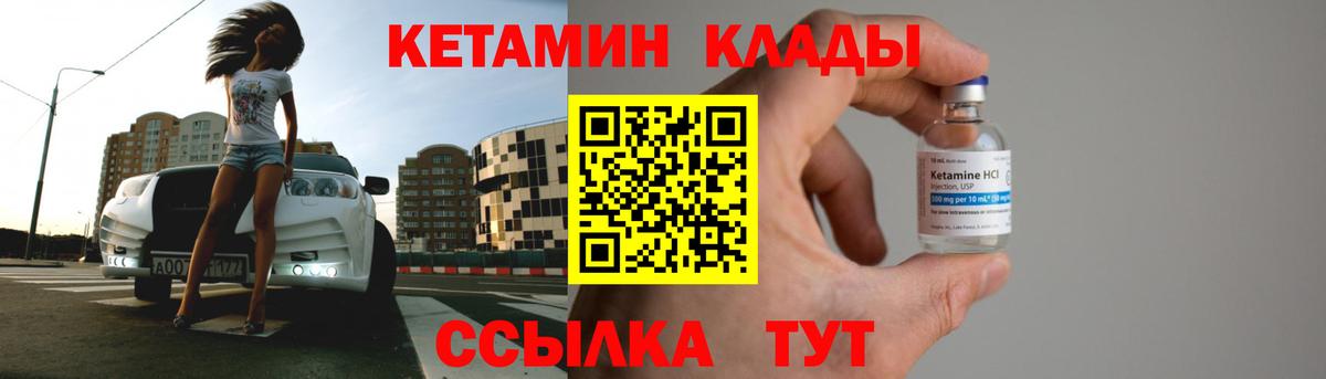 Меф   Меф МЯУ МЯУ  Гашиш  Гашиш  Батайск  Вход с VPN  Марихуана 