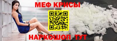 экстази Апрелевка