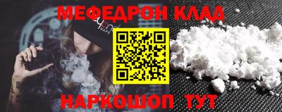 экстази Апрелевка