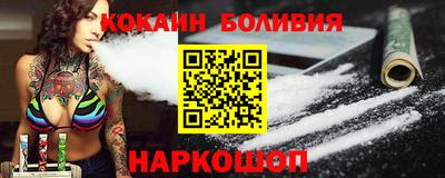 MESCALINE Апшеронск