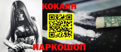 экстази Апрелевка