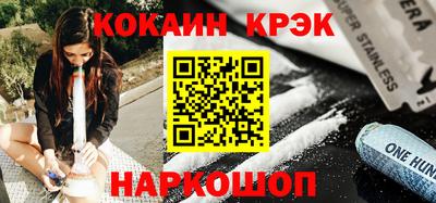 экстази Апрелевка