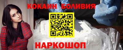 мескалин Аргун