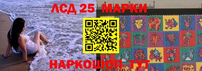 экстази Апрелевка