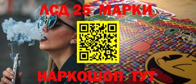 гидропоника Анапа