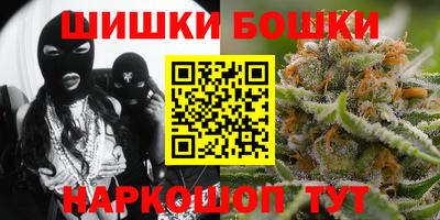 мескалин Аргун