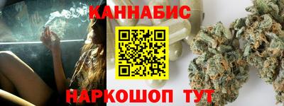 мескалин Аргун