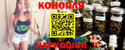 альфа пвп VHQ Анжеро-Судженск