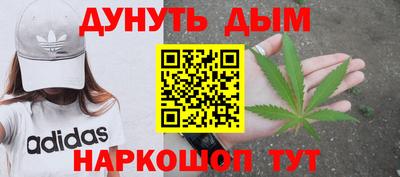 экстази Апрелевка