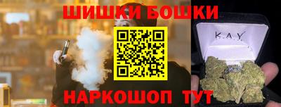 мескалин Аргун