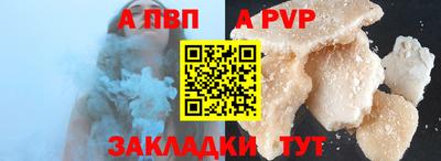 гидропоника Анапа