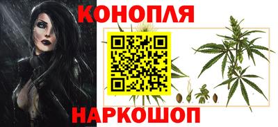 мескалин Аргун