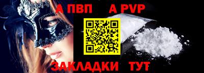 экстази Апрелевка