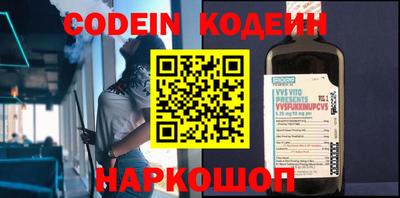 дживик Ангарск