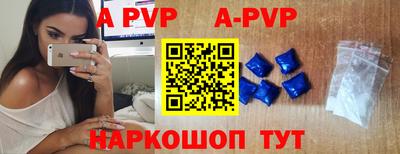 экстази Апрелевка