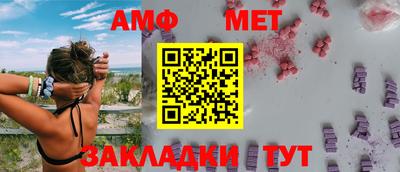 мескалин Аргун