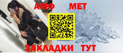 экстази Апрелевка