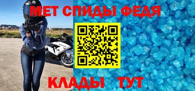 MESCALINE Апшеронск