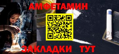 экстази Апрелевка