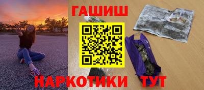 экстази Апрелевка