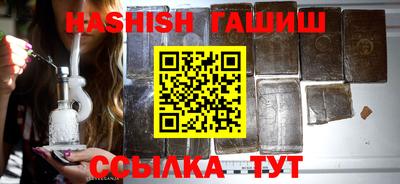 экстази Апрелевка