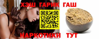 мескалин Аргун