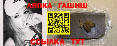 экстази Апрелевка